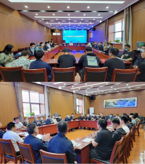 等离子焊机物联网智能管理平台方案